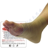 DR. GREPL Band� kotn�kov� vel. 38-41